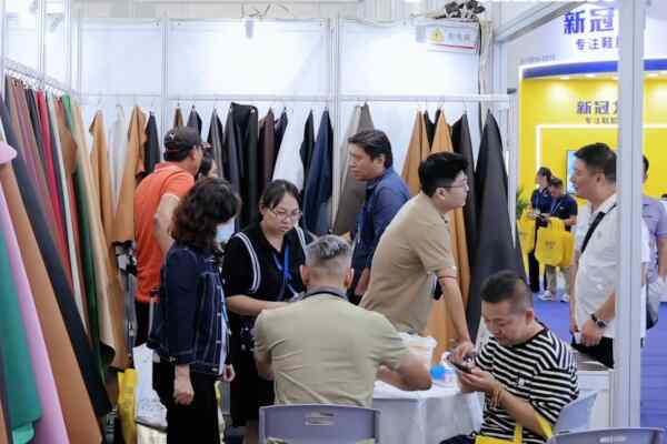 leather display in sourcing fair